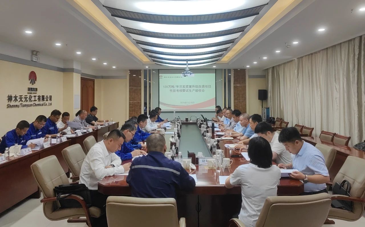 微信图片_20250722092125.jpg