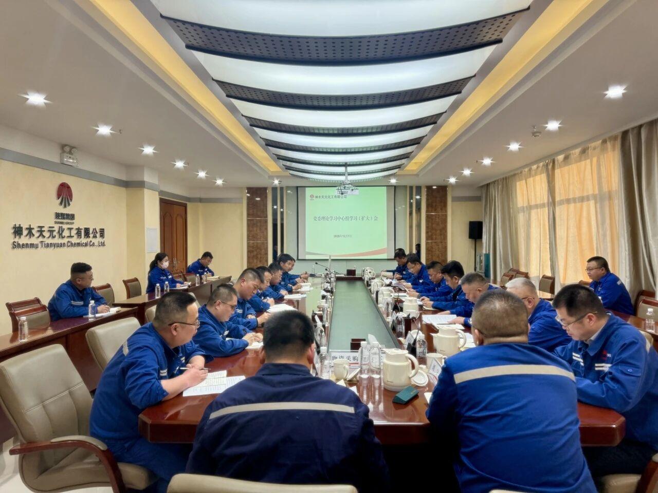 乐天堂fun88·(中国集团)官方网站