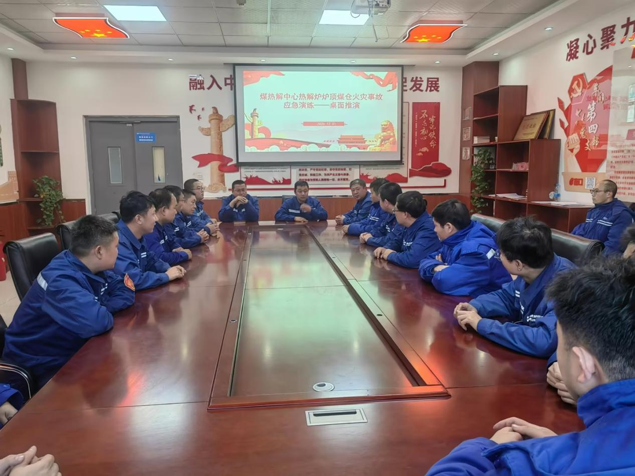 乐天堂fun88·(中国集团)官方网站