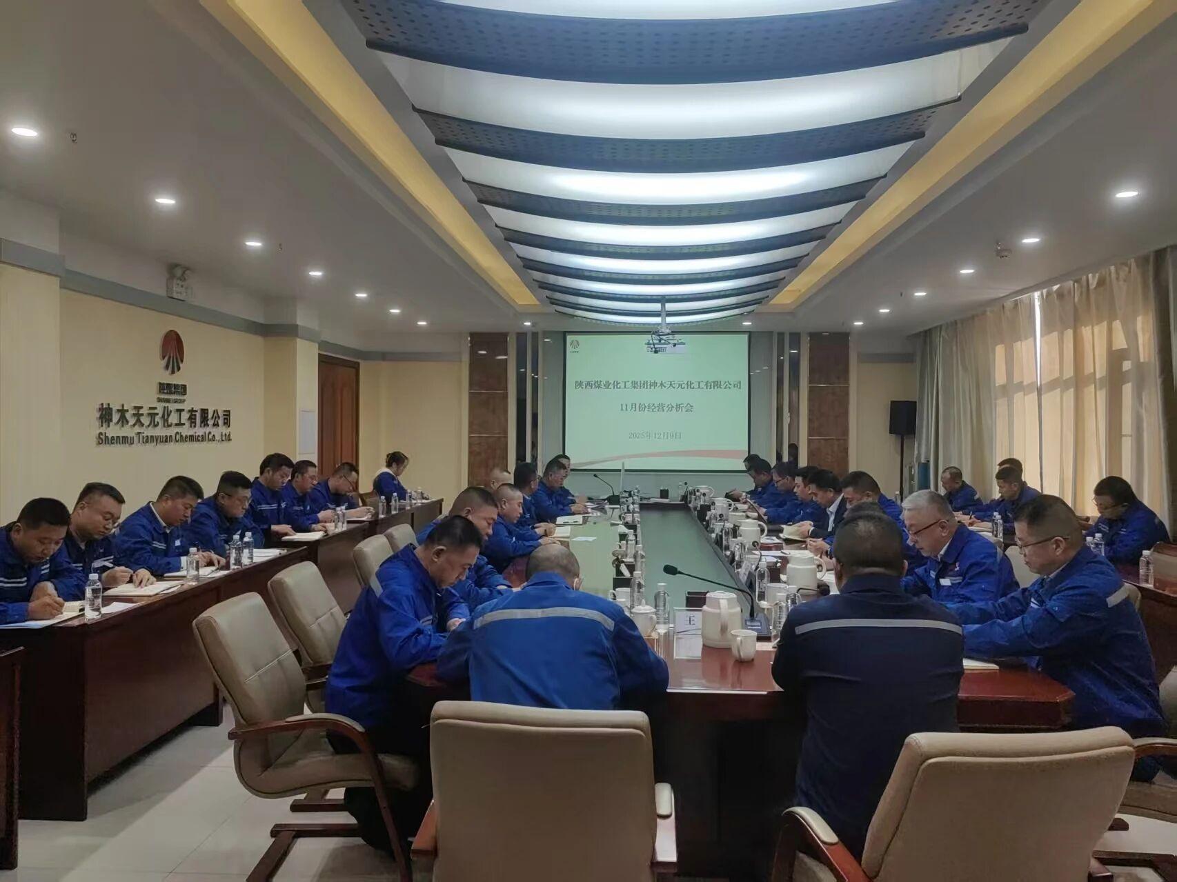 乐天堂fun88·(中国集团)官方网站