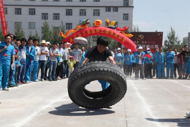 翻腾轮胎项目
