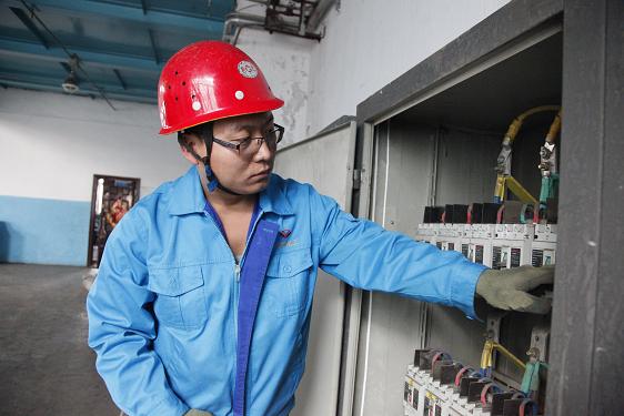 乐天堂fun88·(中国集团)官方网站