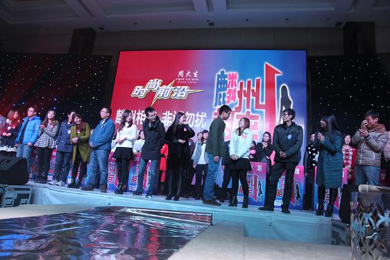 乐天堂fun88·(中国集团)官方网站