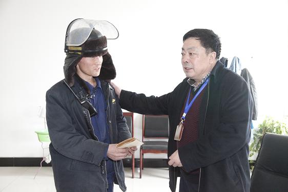 乐天堂fun88·(中国集团)官方网站