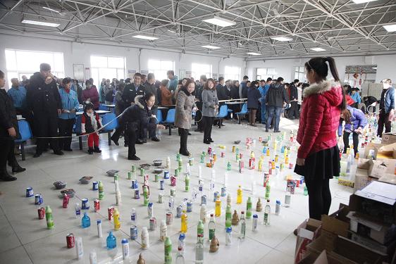 乐天堂fun88·(中国集团)官方网站