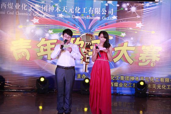 乐天堂fun88·(中国集团)官方网站