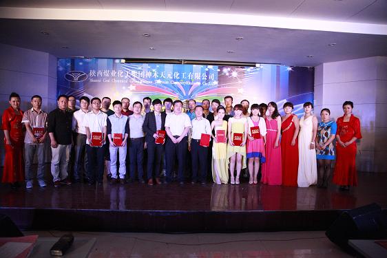 乐天堂fun88·(中国集团)官方网站