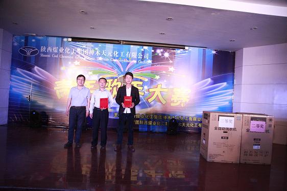 乐天堂fun88·(中国集团)官方网站