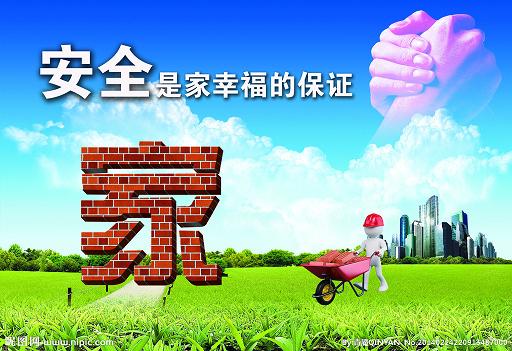 乐天堂fun88·(中国集团)官方网站