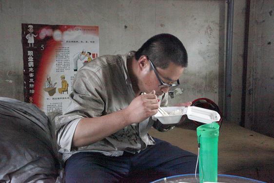 乐天堂fun88·(中国集团)官方网站