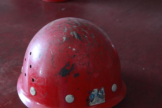 乐天堂fun88·(中国集团)官方网站