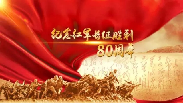 乐天堂fun88·(中国集团)官方网站