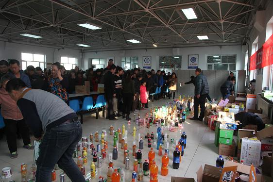 乐天堂fun88·(中国集团)官方网站