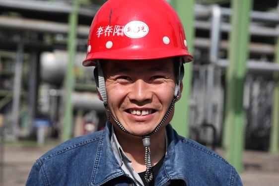 乐天堂fun88·(中国集团)官方网站