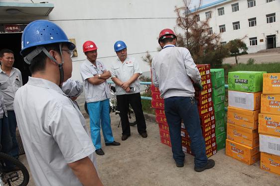 乐天堂fun88·(中国集团)官方网站