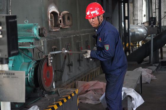 乐天堂fun88·(中国集团)官方网站