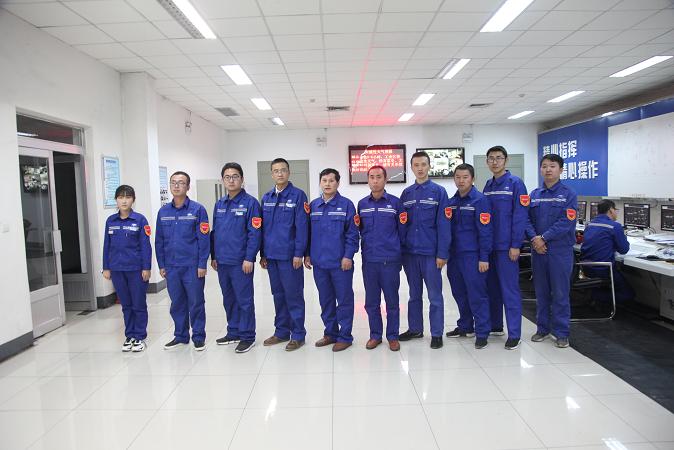 乐天堂fun88·(中国集团)官方网站