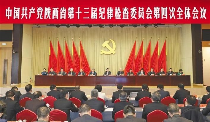 乐天堂fun88·(中国集团)官方网站